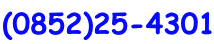 (0852)25-4301